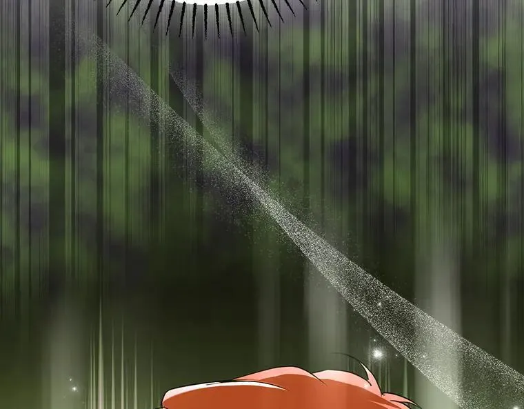 42.郁躁府邸 2 第194页
