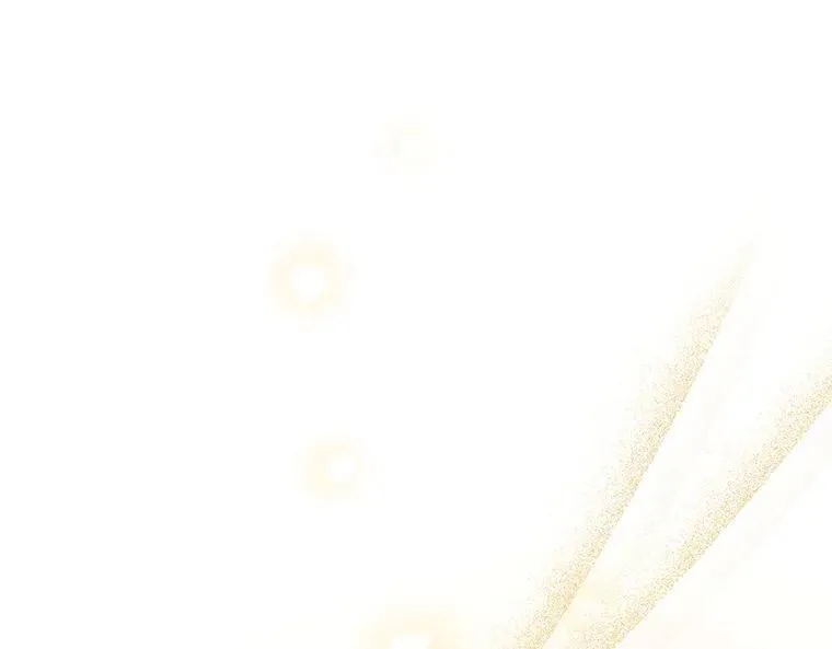 43.各怀鬼胎 第20页