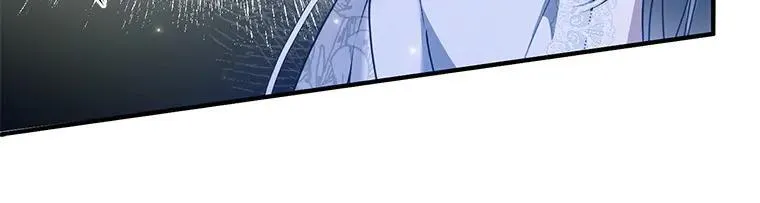 43.各怀鬼胎 第31页