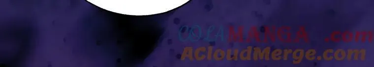 43.各怀鬼胎 第105页