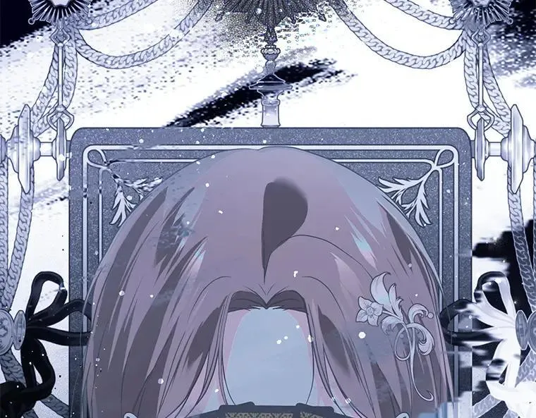 43.各怀鬼胎 第110页