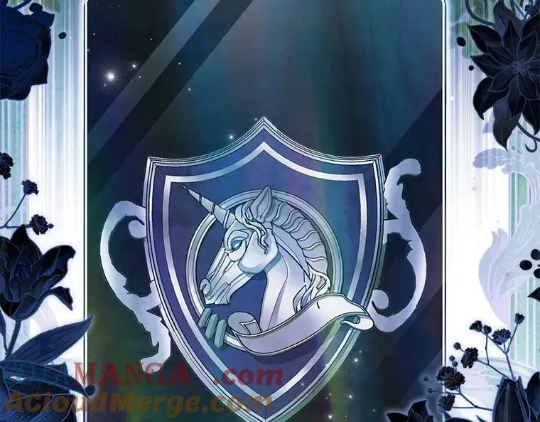 43.各怀鬼胎 第121页