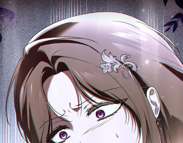 43.各怀鬼胎 第187页