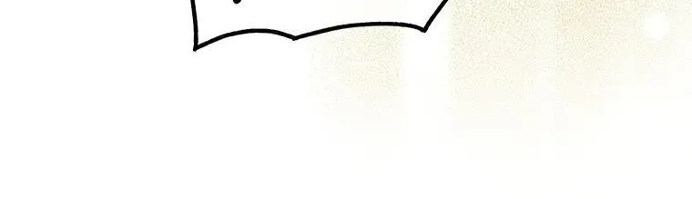44.适逢救赎 第124页