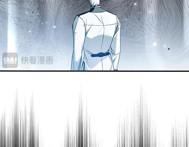 44.适逢救赎 第146页