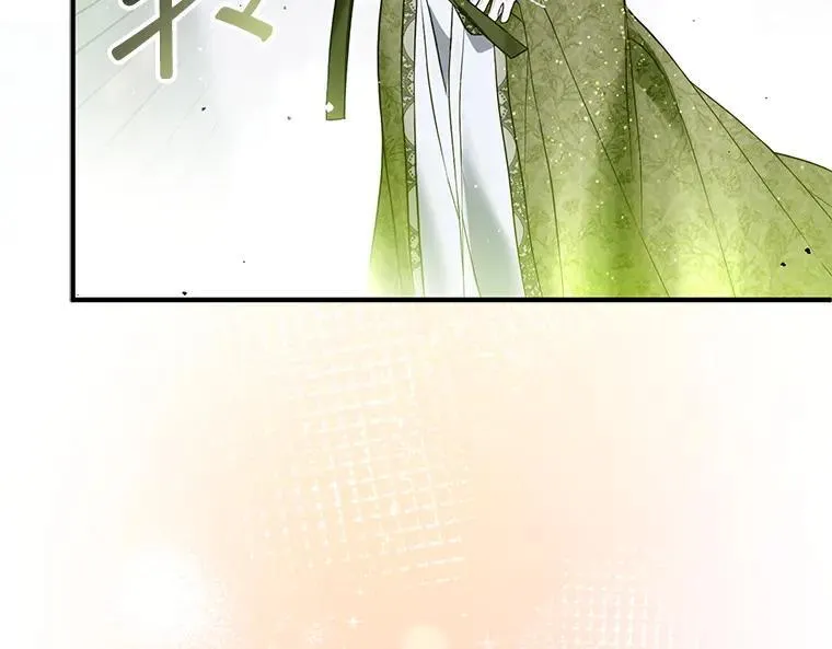44.适逢救赎 第155页