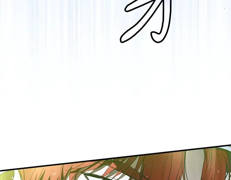 44.适逢救赎 第166页