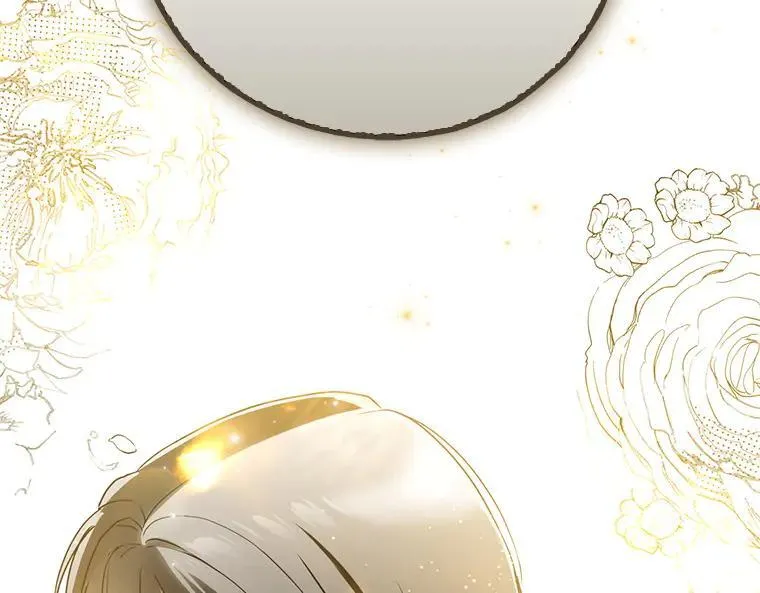 44.适逢救赎 第186页