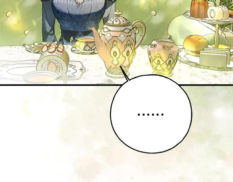 44.适逢救赎 第200页