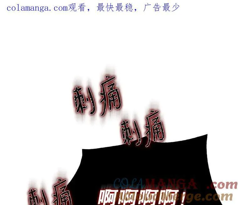 45.无声施虐 第1页
