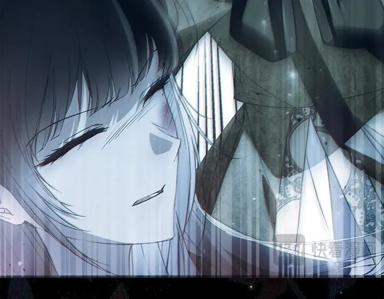 45.无声施虐 第44页