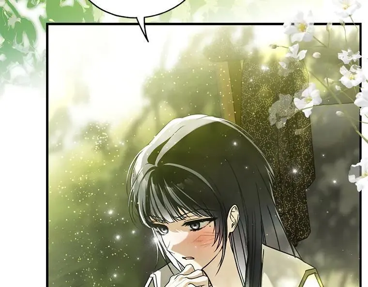 45.无声施虐 第70页