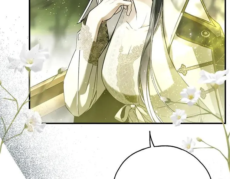 45.无声施虐 第71页