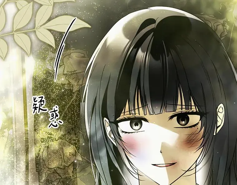 45.无声施虐 第103页