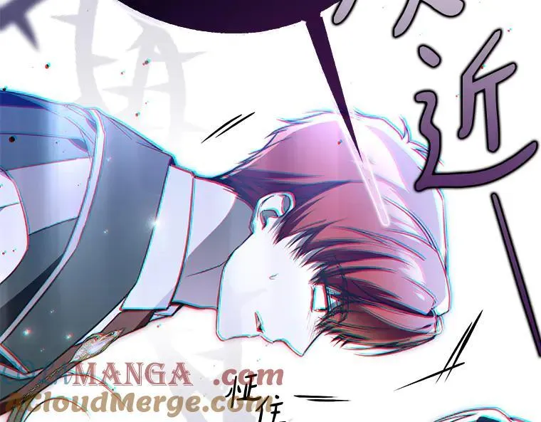 45.无声施虐 第125页