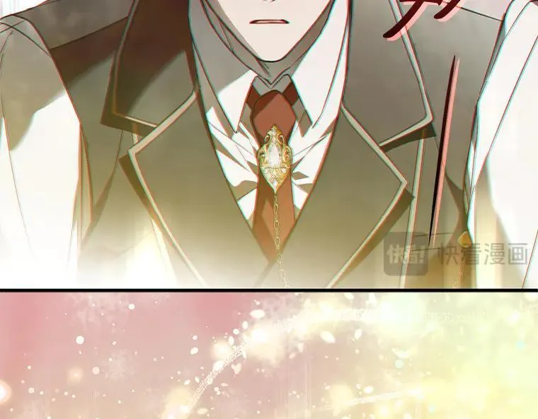45.无声施虐 第148页