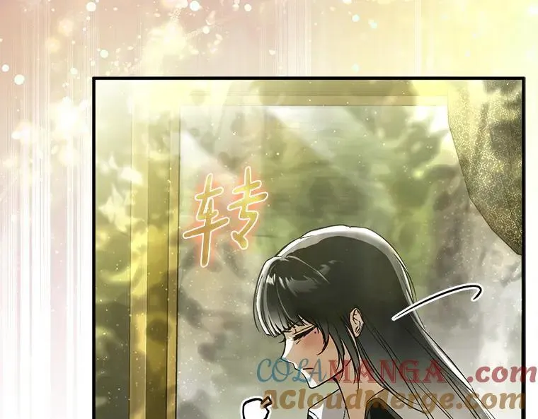 45.无声施虐 第149页