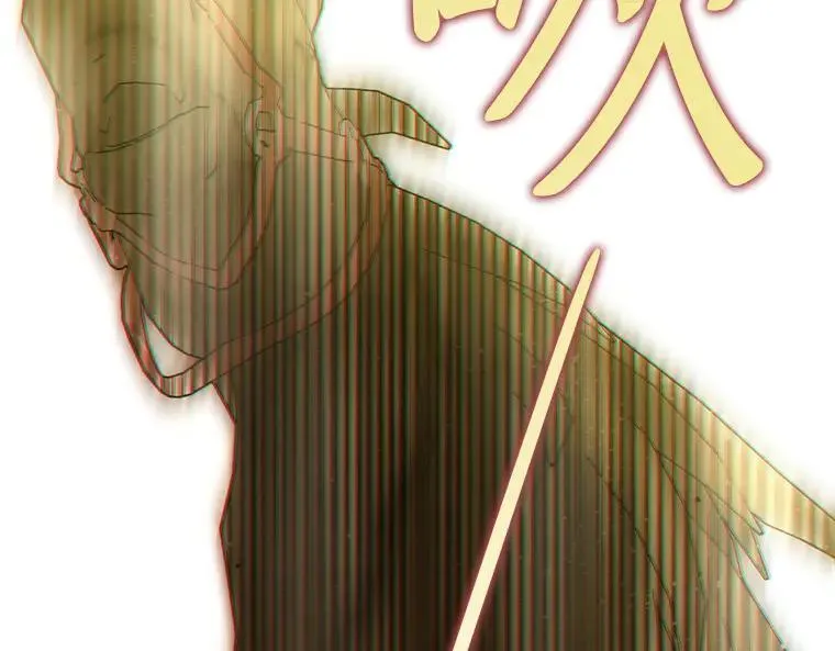 45.无声施虐 第155页