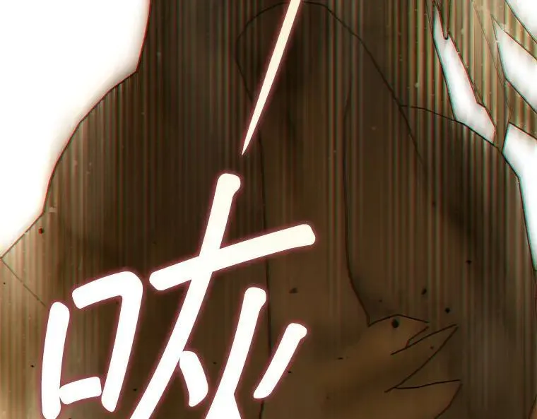 45.无声施虐 第156页