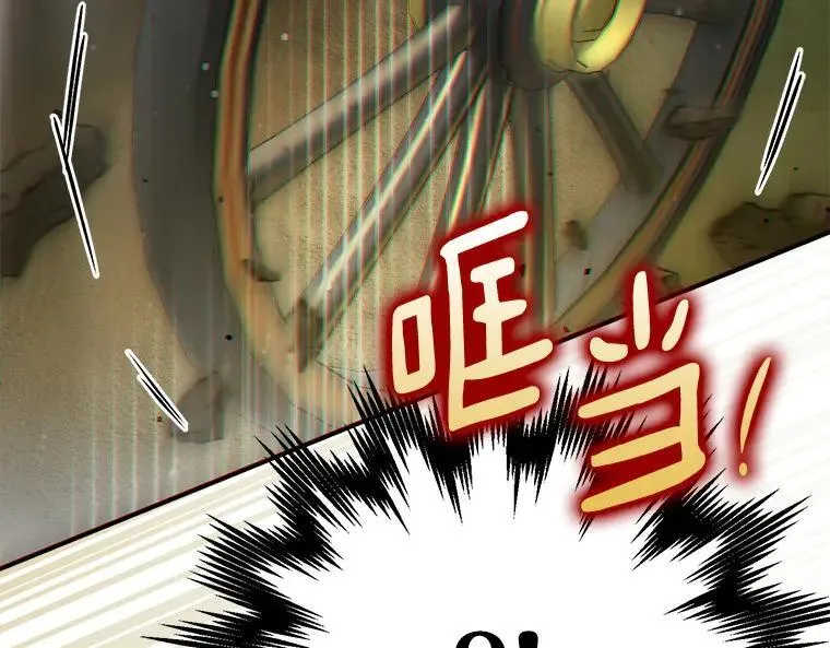 45.无声施虐 第158页