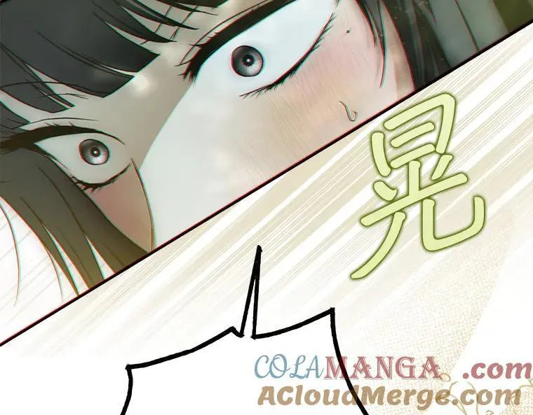 45.无声施虐 第161页