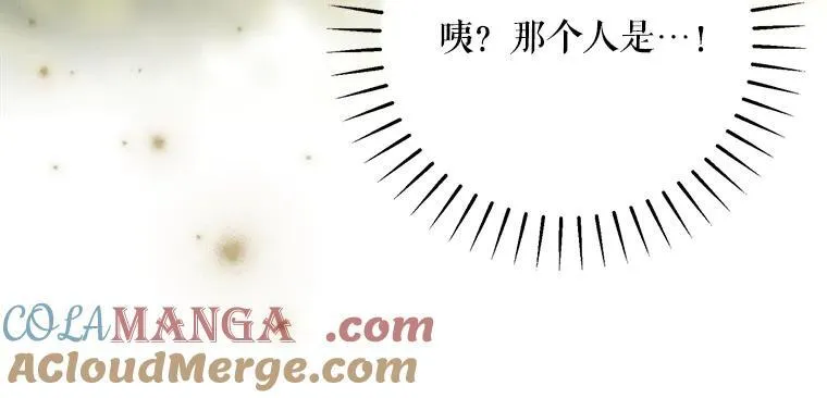 45.无声施虐 第173页
