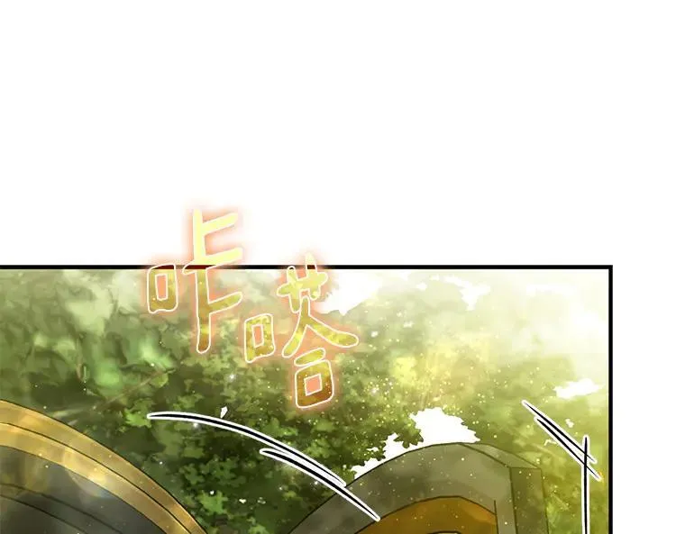 45.无声施虐 第174页