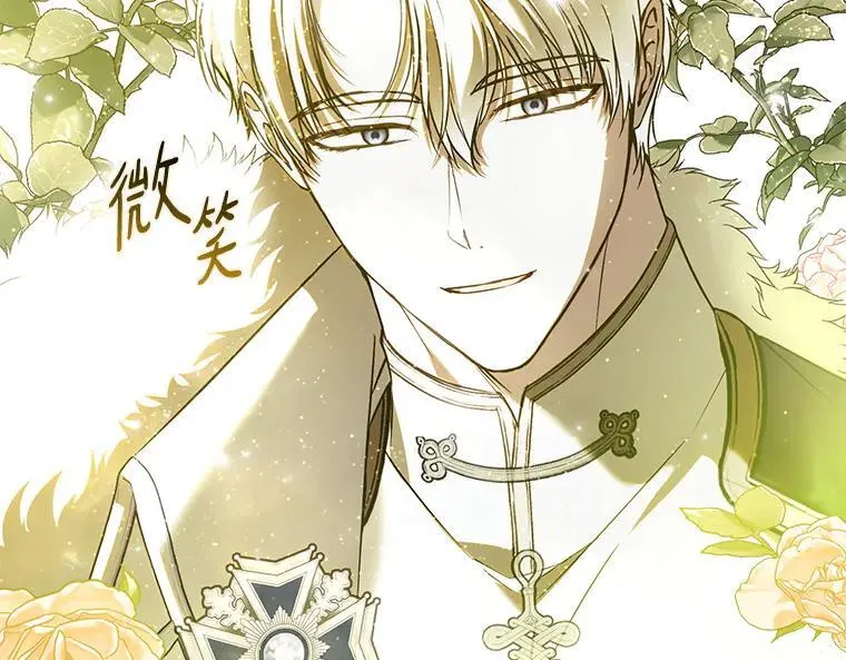 45.无声施虐 第184页
