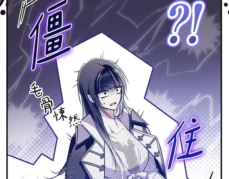 45.无声施虐 第187页