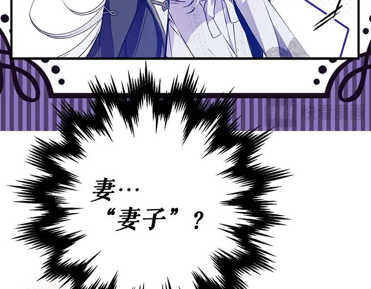 45.无声施虐 第188页