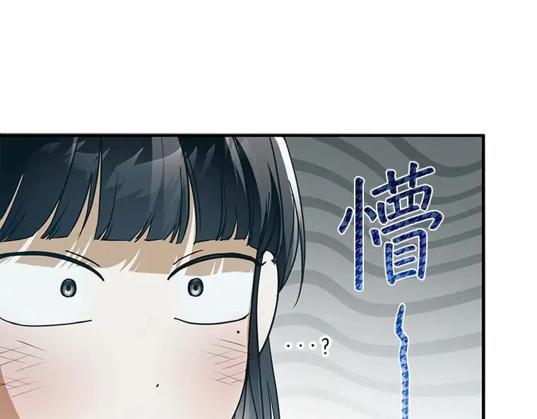 45.无声施虐 第195页