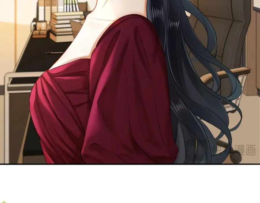 04 接未婚妻回家 第41页