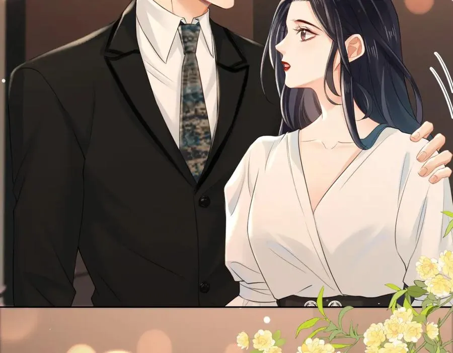 07 出席晚宴 第14页
