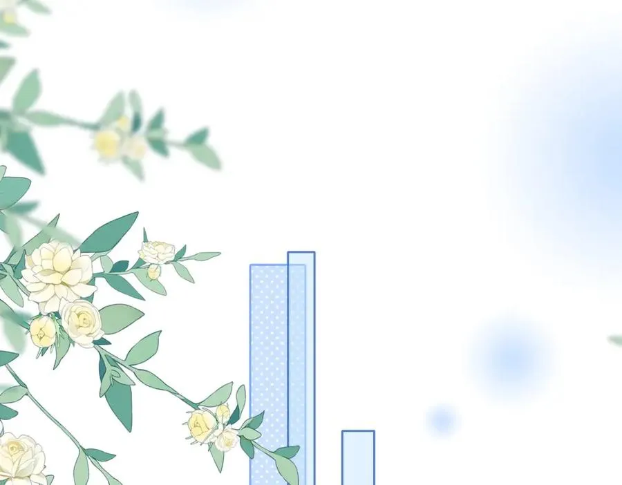 07 出席晚宴 第19页
