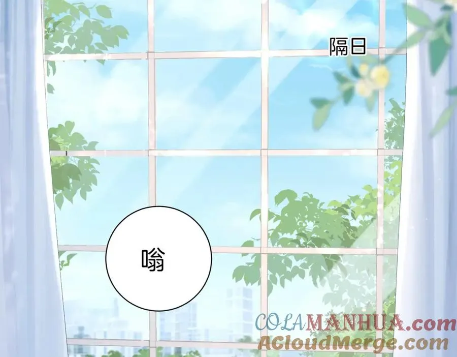 07 出席晚宴 第21页