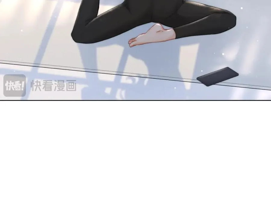 07 出席晚宴 第23页