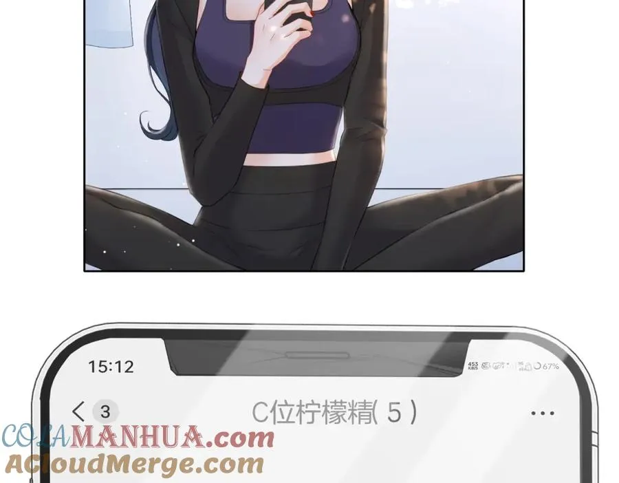 07 出席晚宴 第25页