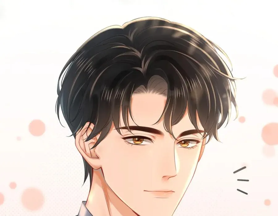07 出席晚宴 第39页