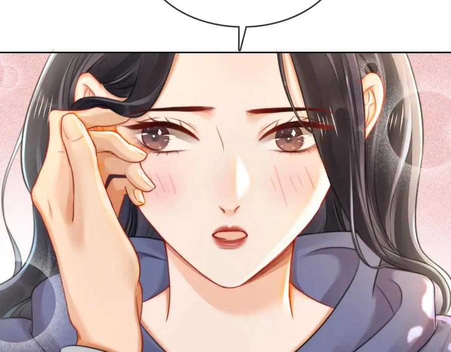 07 出席晚宴 第50页