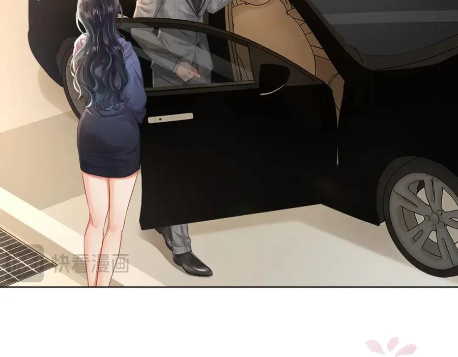 07 出席晚宴 第58页