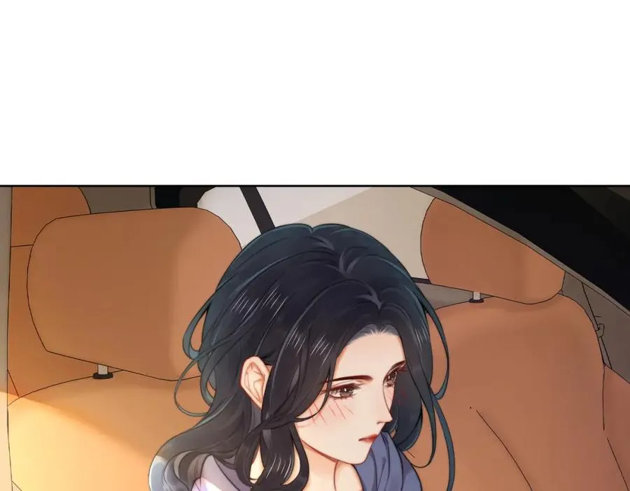 07 出席晚宴 第68页
