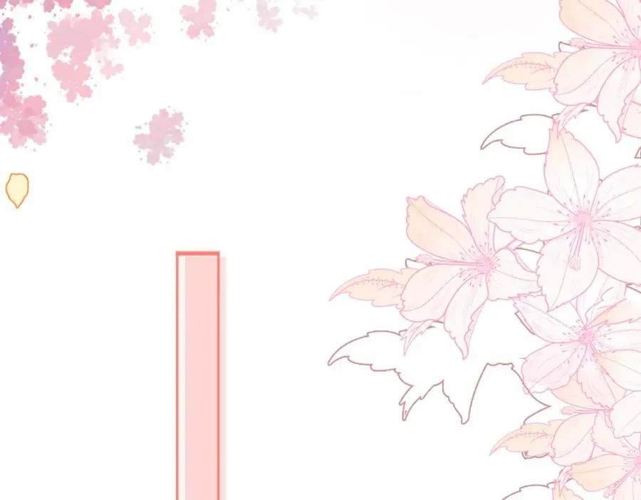07 出席晚宴 第72页