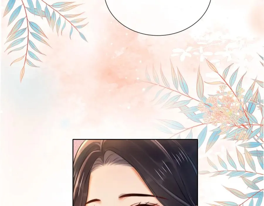 07 出席晚宴 第83页