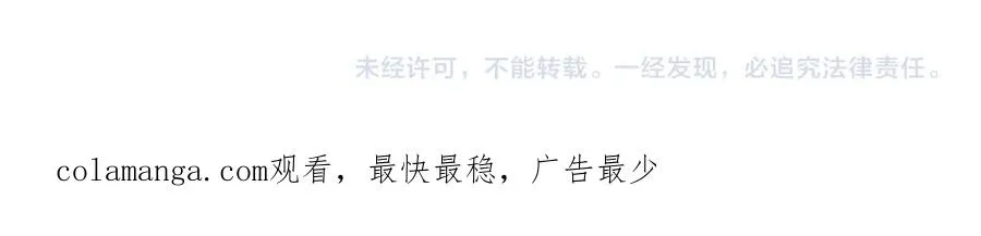 07 出席晚宴 第127页