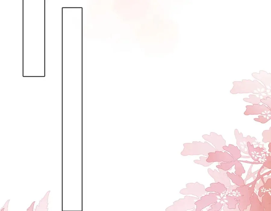 09 怒破燕家！ 第9页