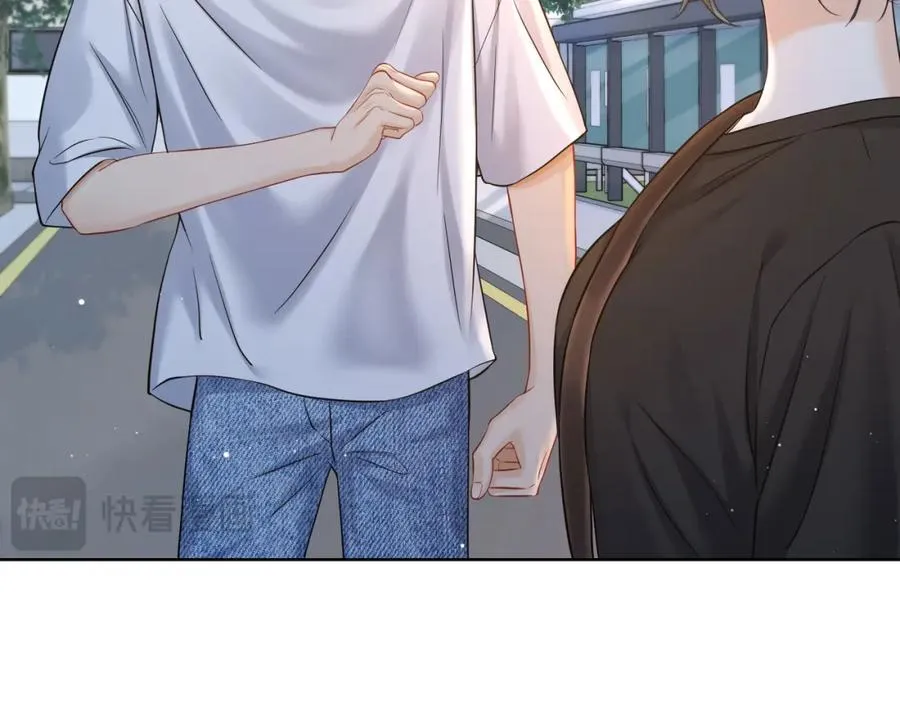11 我们以前认识吗？ 第47页