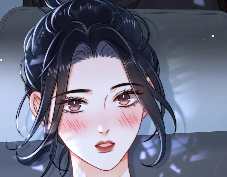 12 醋王上线 第47页
