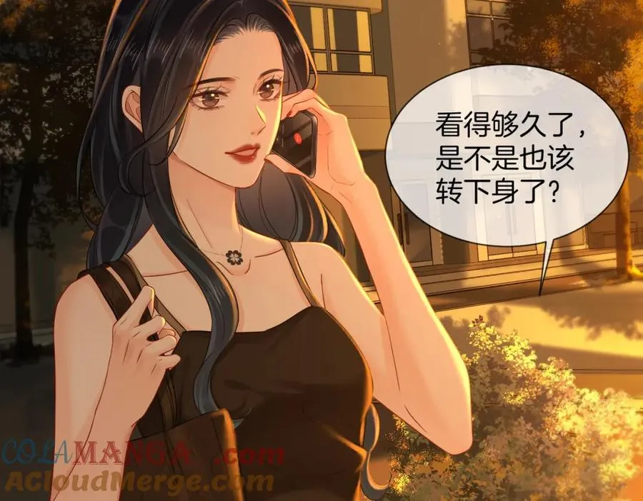 14 去领证？ 第49页