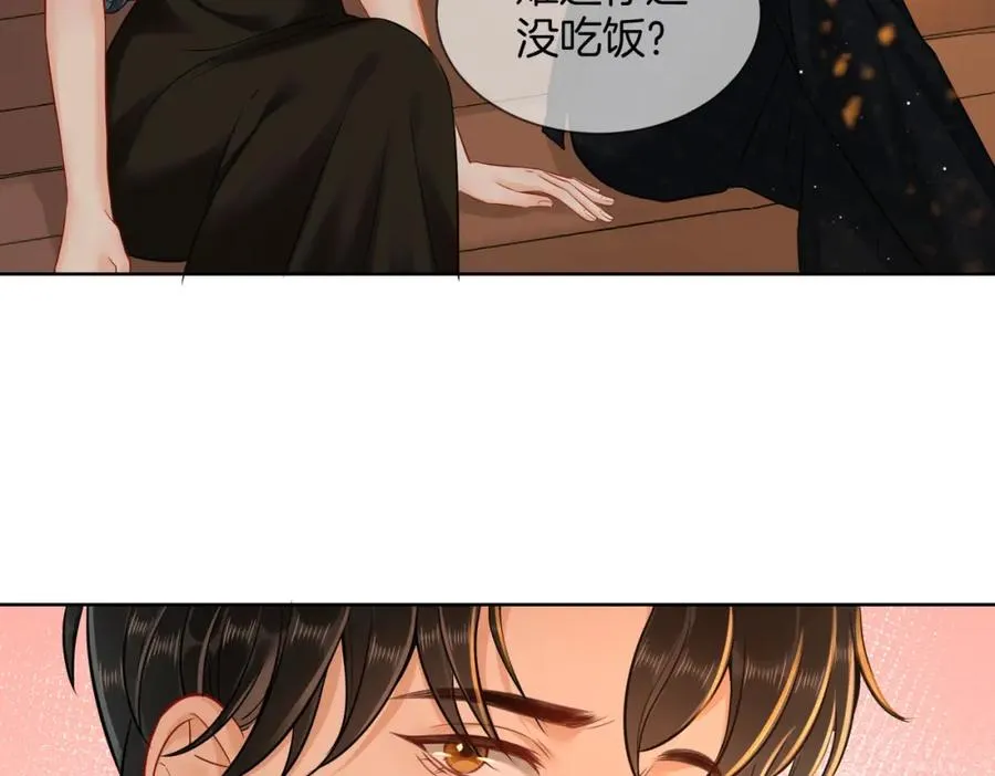 14 去领证？ 第65页