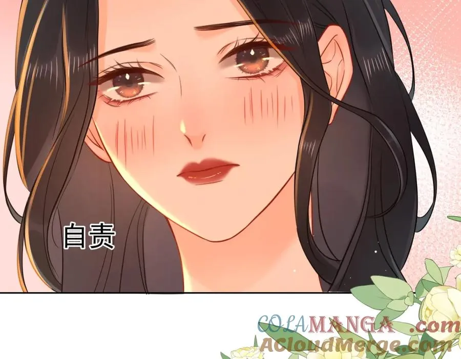 14 去领证？ 第67页